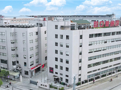 CÔNG TY TNHH Thiết bị Truyền thông Chiết Giang Oryarwa